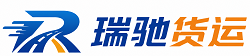 阿荣旗附近回程货车调度｜工程机械爬梯车大件运输车调度